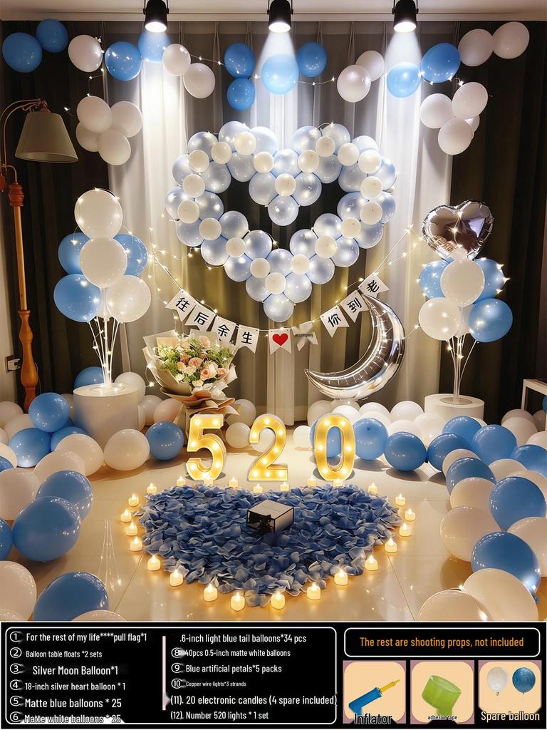 Anniversary Romantic Scene Decoration: Valentine's Confession Bedroom Proposal Balloon Wall Set