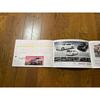Used Toyota, Mark II, BLIT, catalog