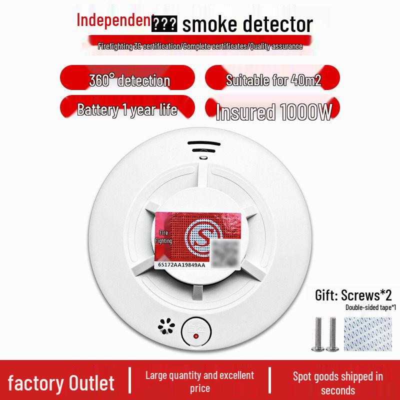 Vernetzter Rauch- und Feuermelder mit 3C-Zertifizierung für den Heim- und Gewerbeeinsatz