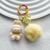 Flocking Mini Keychain Vinyl LABU Cute Grain Baby-free Bag Mobile Phone Pendant Cute Keychain