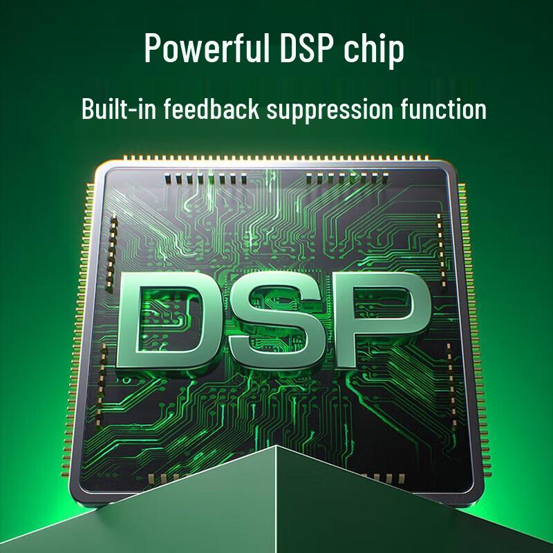 SAST Conference Room Audio System Set