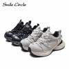 Women Sneakers Round Toe Height Increase Trainers Fashion Casual Thick Bottom Shoes