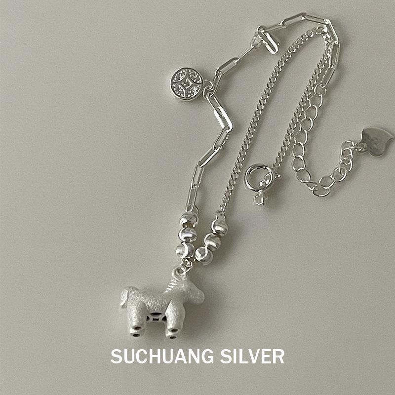 Su Chuang S925 Sterling Silver Frosted Horse Pendant Bracelet for Women - Minimalist Korean Cool Style 925 Silver