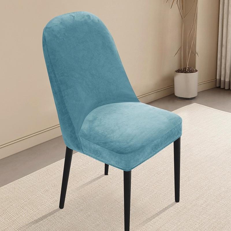 

1/2/4Pcs Solid Color Velvet Curved Chair Cover Full Wrap Dustproof Dining Chair Slipcover All-Season Universal Seat Stool Cover 1PC