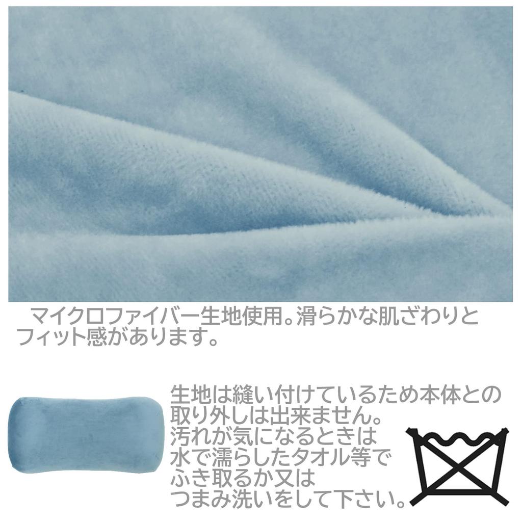 Merry Night Kudde Låg Resiliens Stödkudde Blå 40 x 20 cm Ländryggskudde Ryggstöd Hålltyp Uretan Arbeta Hemma Hemma Kontor Skrivbord Arbete