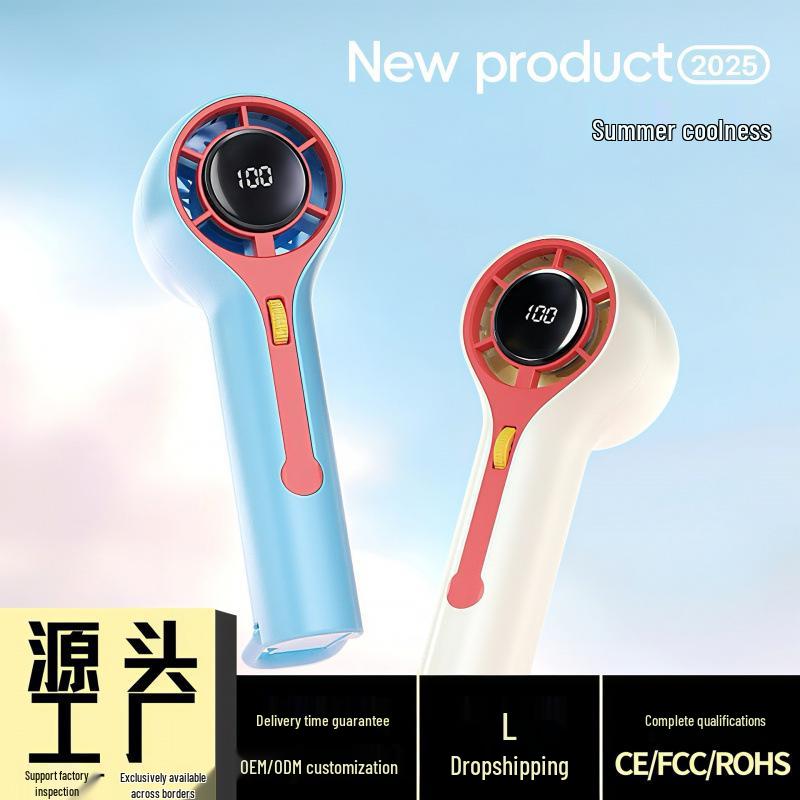 

100-Gear Rechargeable Handheld Fan with Digital Display and Seven-Color Lights 6*5.4*190 жёлтый/кремовый