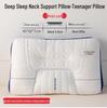 Latex Neck Support Memory Pillow for Side Sleepers - Universal for All Seasons