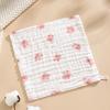 Six-Layer Pure Cotton Baby Bib & Towel Set