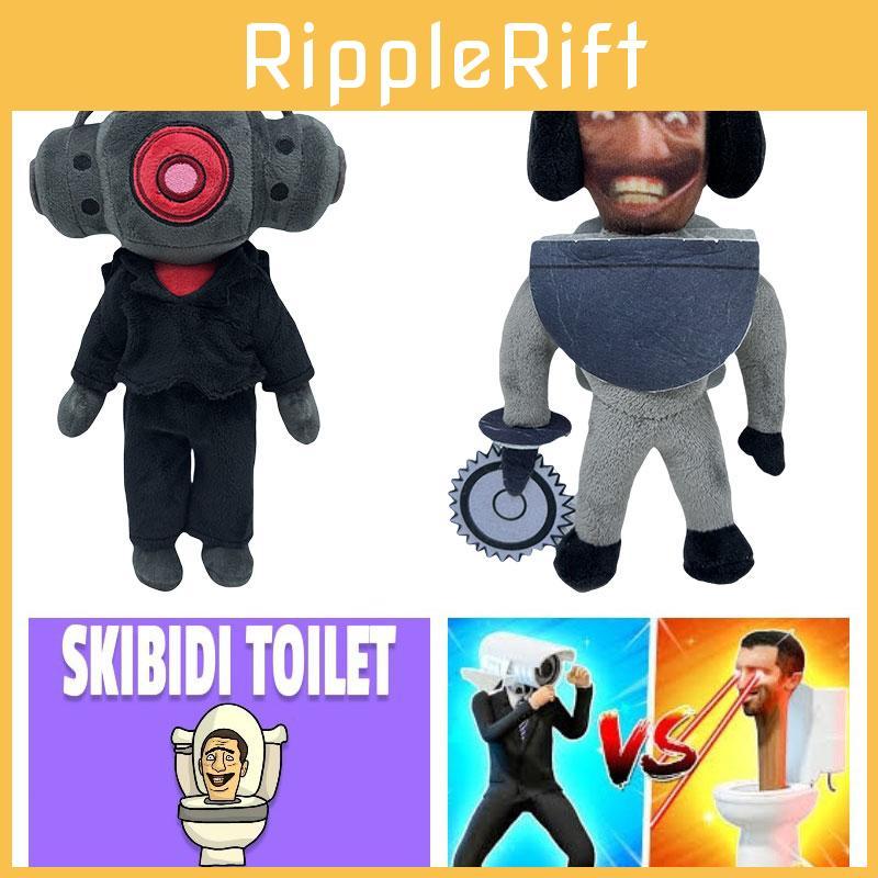 Skibidi Toilet Man Plyšová hračka Roztomilá vycpaná panenka Pro děti a sběratele Krátká plyšová látka PP bavlněná výplň Výška 18 cm