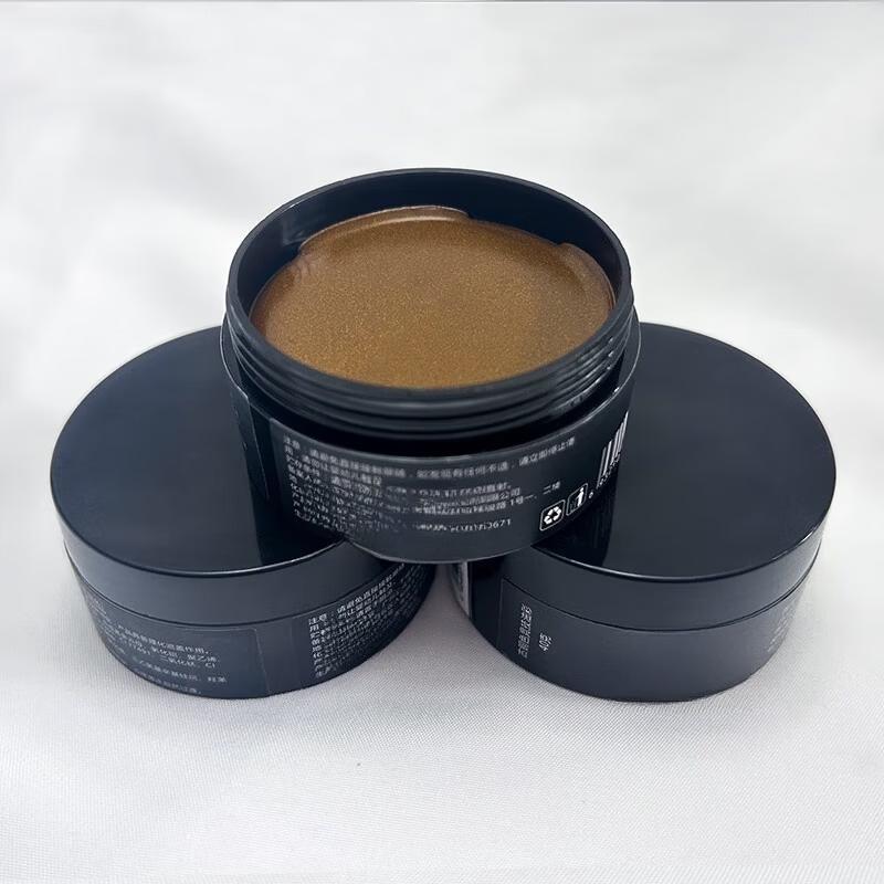 Hengxin Ruichu Bodybuilding Competition Bronzer Paste