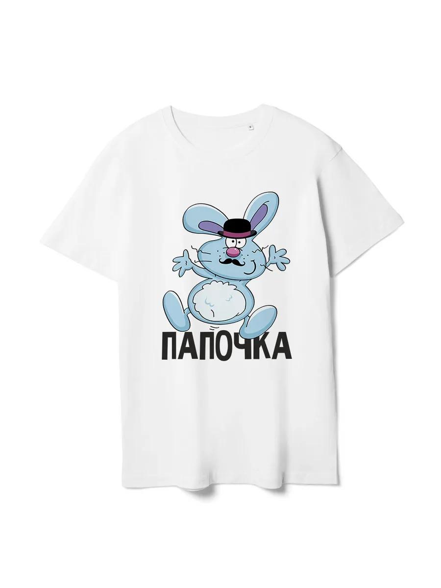 

Beaver meme T-shirt L