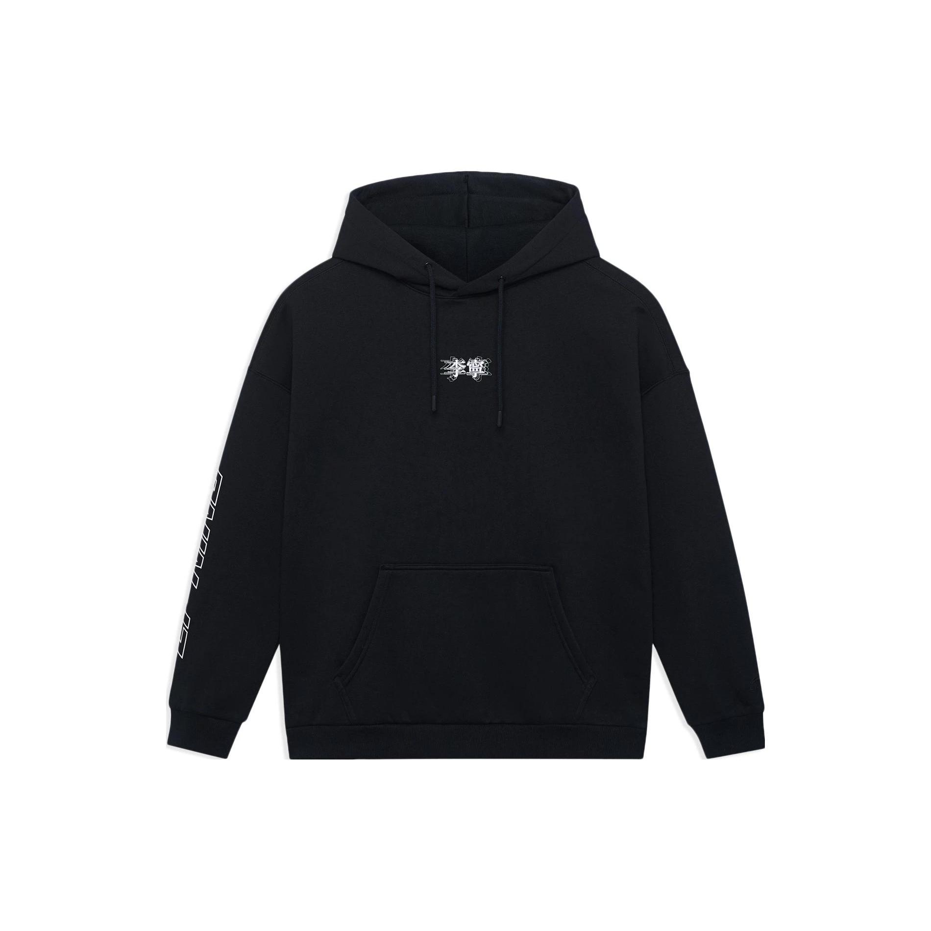 Li Ning Sweatshirts Unisex Black Hooded Moderate Regular AWDSB19-3 M