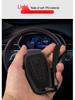 Geely Binrui Key Case: Frosted Leather Protective Cover with Car Key Buckle