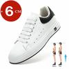2025 Men's Height-increasing Sports and Casual Shoes Within 6 Cm Height-increasing Insoles White Black Height-increasing Shoes