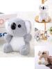 Animal Plush Toy Keychain For Kids Girls Gift With Short Plush Material