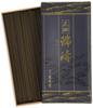 Kunjudo Incense Stick Karin Zuito Small Rose #92