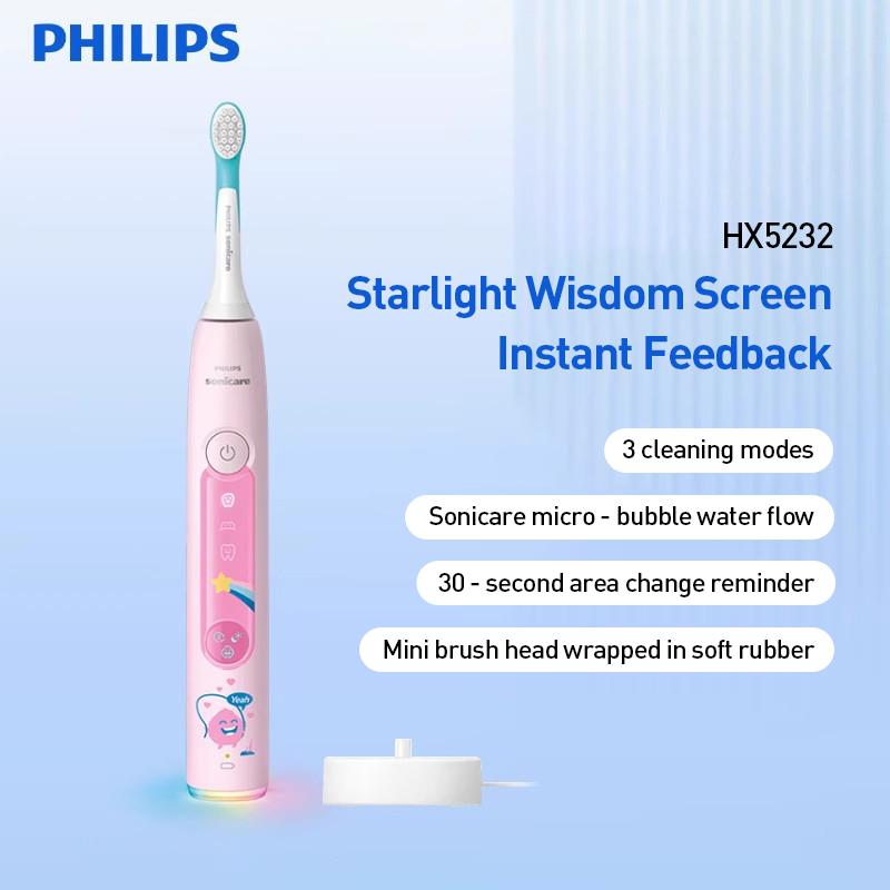 

Детская электрическая зубная щетка Philips Sonicare Kids Electric Toothbrush 3-12 лет