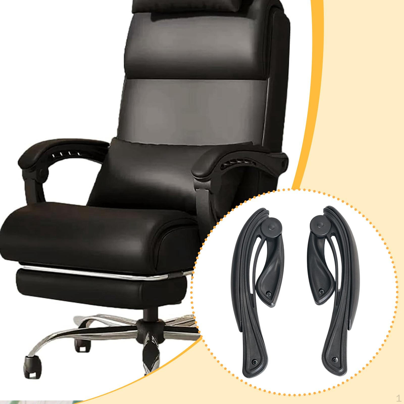 

1 пара регулируемых подлокотников для офисного кресла, простая установка, подлокотники для поддержки рук и локтей, стулья Thickend