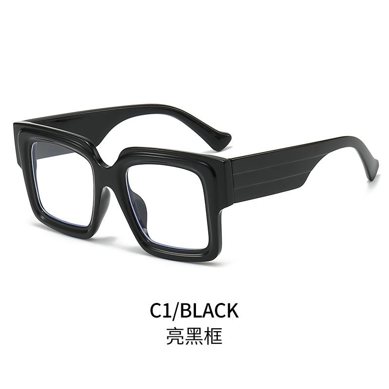

Trendy Blue Light Blocking Glasses Oversized Square Frame Clear Lens Eyewear for Men Women Fashionable