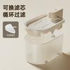 New Wireless Cat Waters Dispenser Ice Cream Shape Pet Water Dispenser Waters and Electricity Separation Water Dispenser
