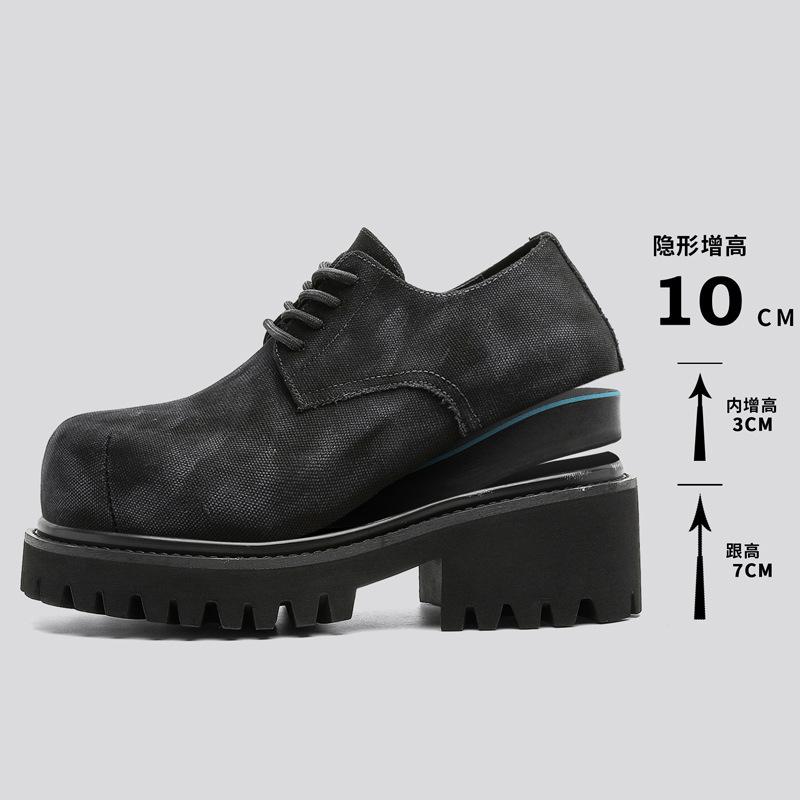 

New Men s Washed Denim Casual Shoes Increased Height Big Head Leather Shoes Spring Autumn Pure Color Adult Shoes 46