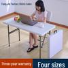 Folding Plastic Outdoor Camping Table - Multi-Purpose for Night Markets, Home, or Dining Use