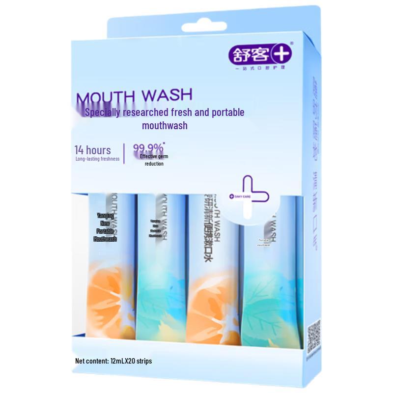 Sakyp Portable Fresh Mouthwash