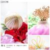 JZOON Dried Flower Hair 10 Artificial Red Japanese Gold Hair Perfect for with F2003 Ornament, Colors, Dahlia, Ball, Mizuhiki, Hydrangea, Accessories,