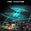AKEEYO AKY-421 Car Dash Camera, 2 Cameras, Cloud Compatible, Built-in GPS, Live View, Parking