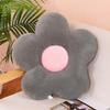 Flower Sitting Fart Pad Office Seat Cushion Super Soft Cute Daisy Floor Bay Window Tatami Mat