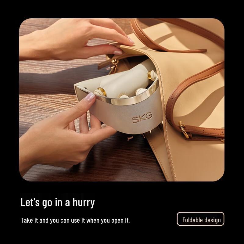 SKG G7 Ultra Pulse Neck Massager Gift Edition