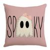 New Halloween Pillow Sofa Living Room Pillow Pillow Ghost Letter Print Pillow Cushion