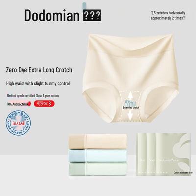 Duoduomian Women's High-Waist Antibacterial Cotton Underwear 3-Pack