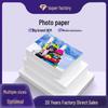 High Gloss Inkjet Photo Paper: A3, A4, 5", 6", 7", 10", Various Weights for Home Printing