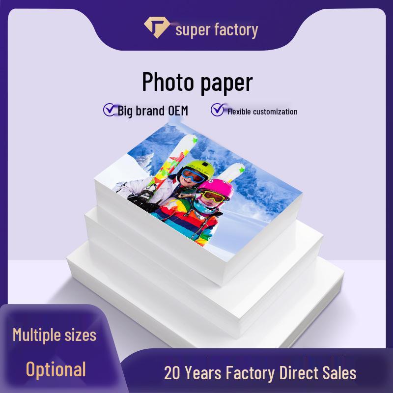 High Gloss Inkjet Photo Paper: A3, A4, 5", 6", 7", 10", Various Weights for Home Printing