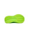 Saucony Triumph 23 M Running Shoes