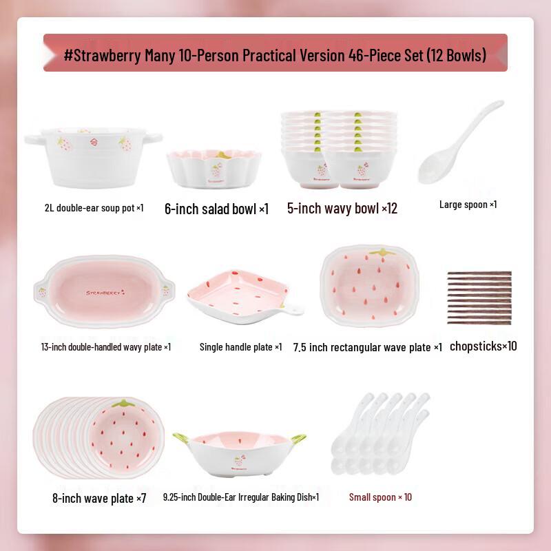 

Kangmo Cute Strawberry Ceramic Dinnerware Set