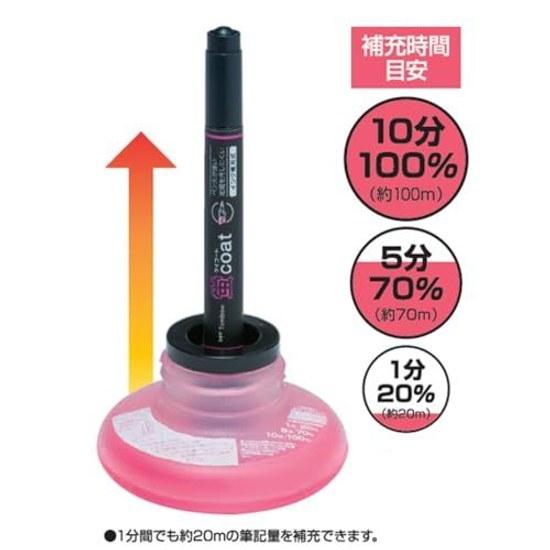 Tombow Pencil Highlighter Refill Ink Coat Charger Daidai WA-RI93