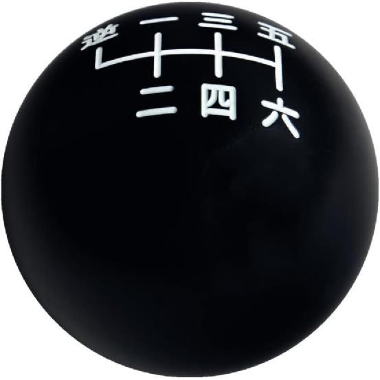 

DEWHEL JDM Black/White Aluminum Sphere Weighted Japanese Number Manual Shift Knob 6 Speed Short Throw Shifter Knob M10X1.5 M12X1.25 M10X1.25 M8X1.25