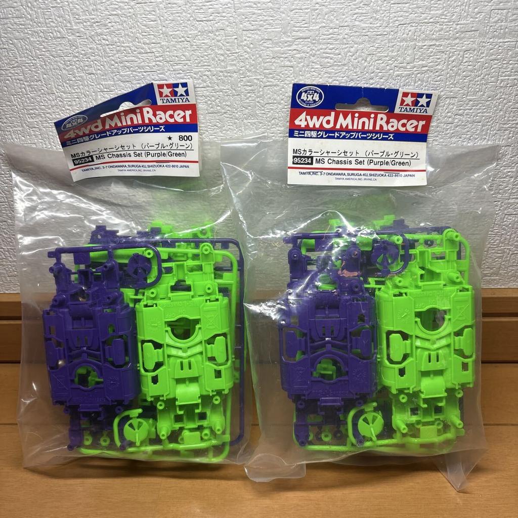 Tamiya MS Color Chassis Set 2 Sets 95234 Out of Print Mini 4WD Grade Up Parts Series (Purple & Green)
