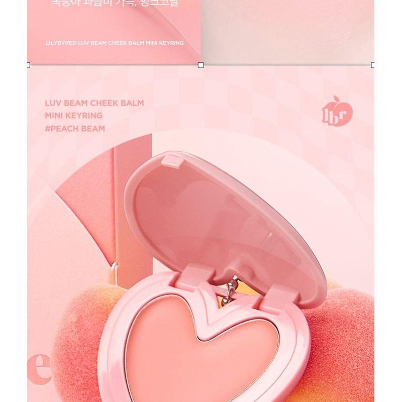 lilybyred - Luv Beam Mini Cheek Balm Keyring #Podo Beam Bundle Set