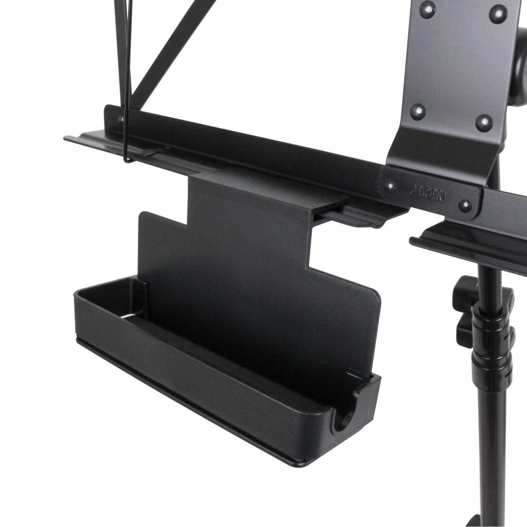 Dicon Audio Music Stand Tray Black MS-TRK Rack,