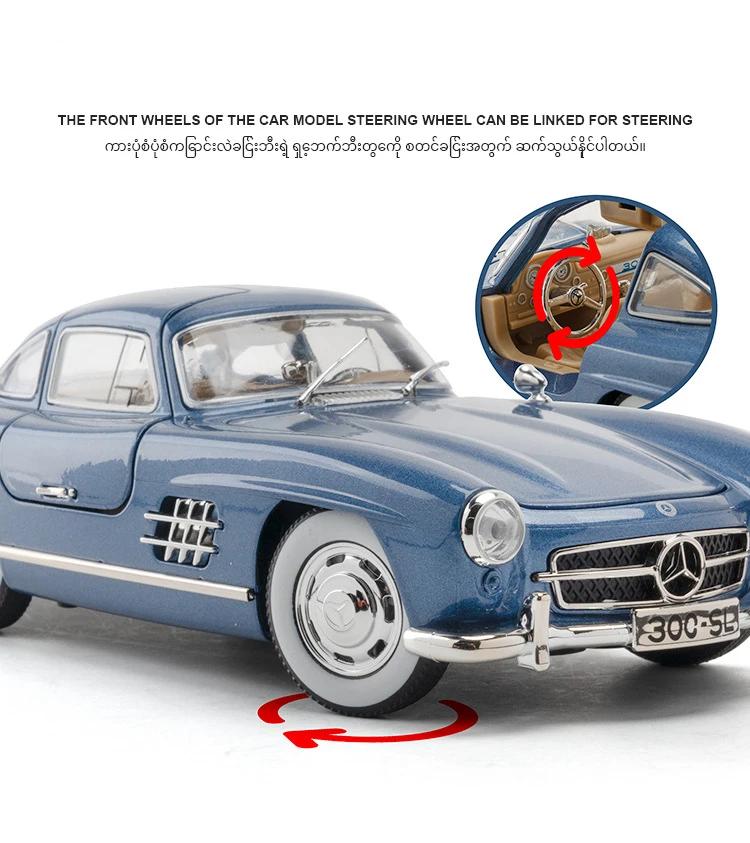 1:24 Mercedes 300SL Alloy Classic Vintage Car Model Car Model Diecast Metal Pull Back Sound Light Car For Children Gift