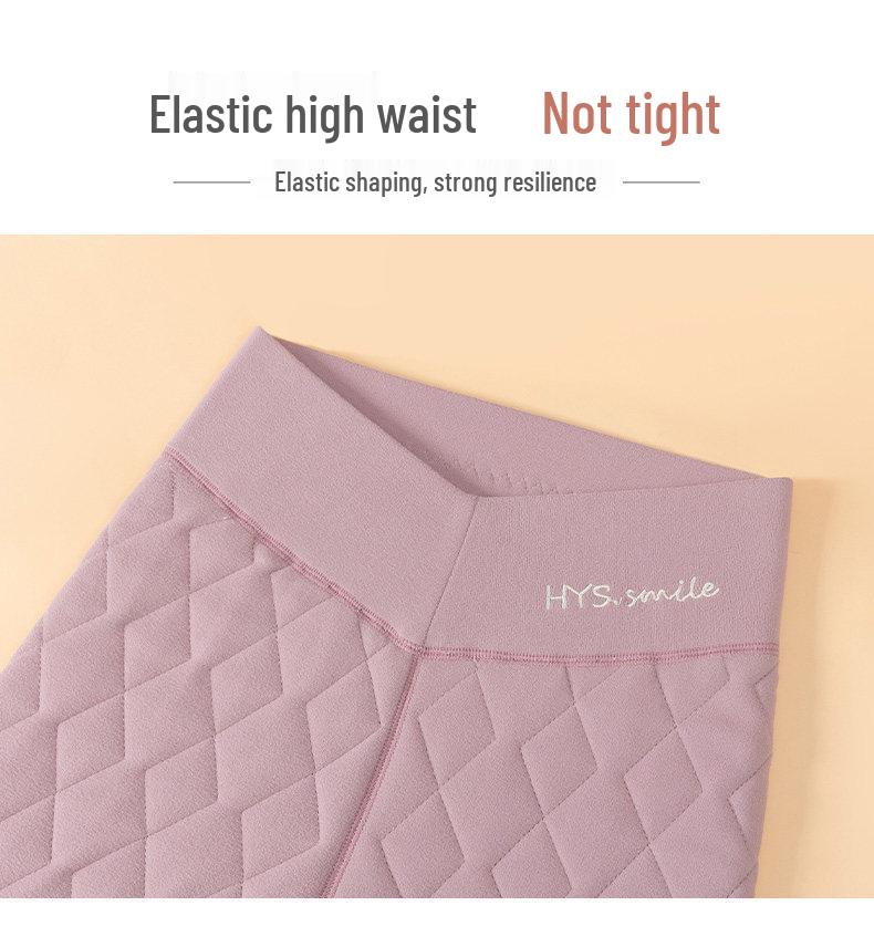 Winter 2025 Base Layer Leggings for Junior and Senior High - Warm, Slimming, and Non-Bulky