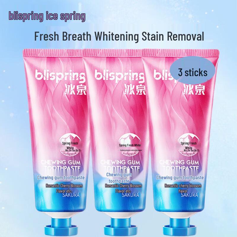 Blispring Romantic Cherry Blossom Toothpaste