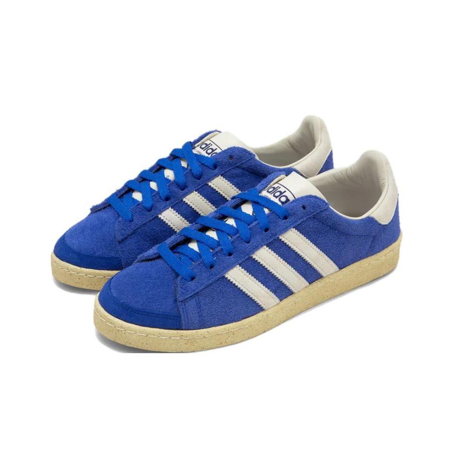 Atmos X Adidas Jabbar Low Royal Easy Yellow Unisex Sneakers Blue Supplier-Colour Off-White IH3362