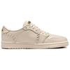 Air Jordan 1 Low Metodo di Realizzazione Leggenda Marrone Chiaro FN5032-200