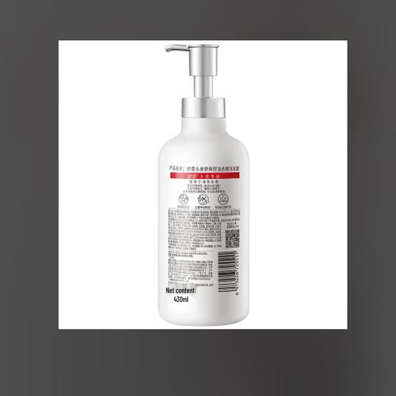 Sulei Hydrating Smooth Conditioner
