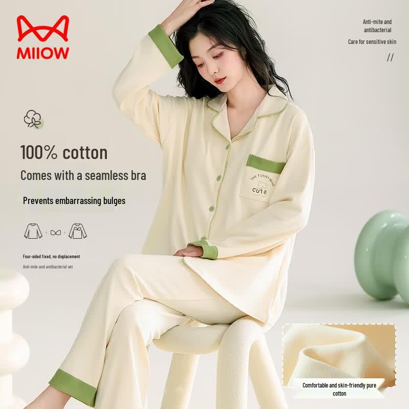 Women's Pure Cotton Lapel Pajama & Homewear Set with Built-in Pads