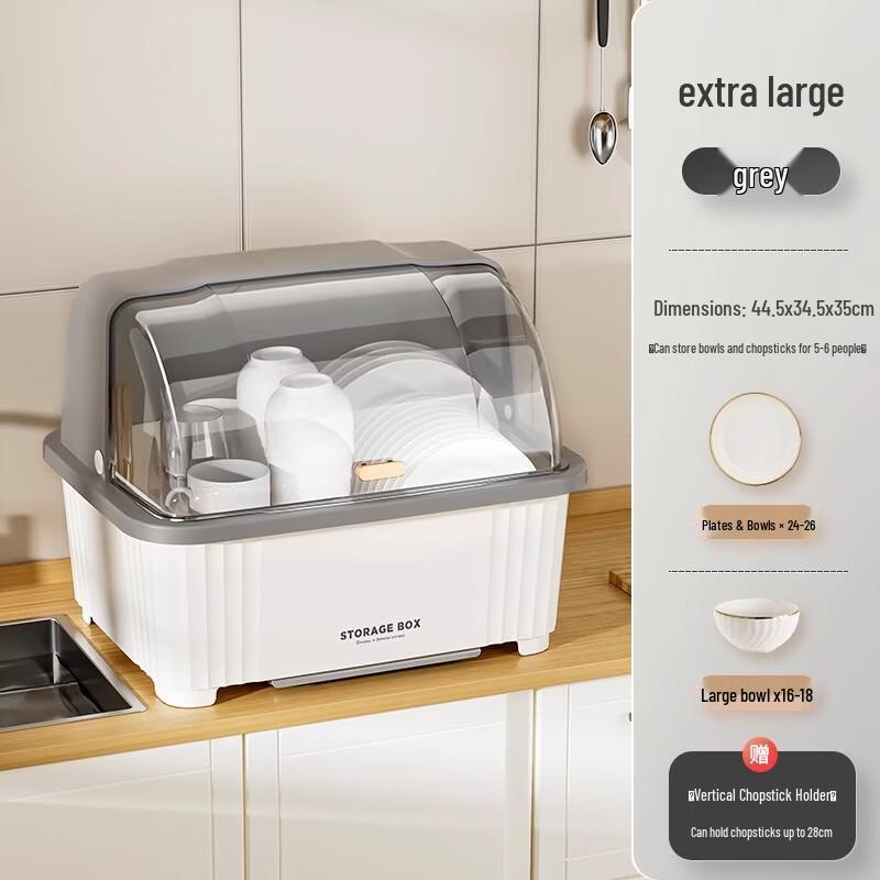 Bo Yi Duo Covered Dish & Cutlery Drying Rack